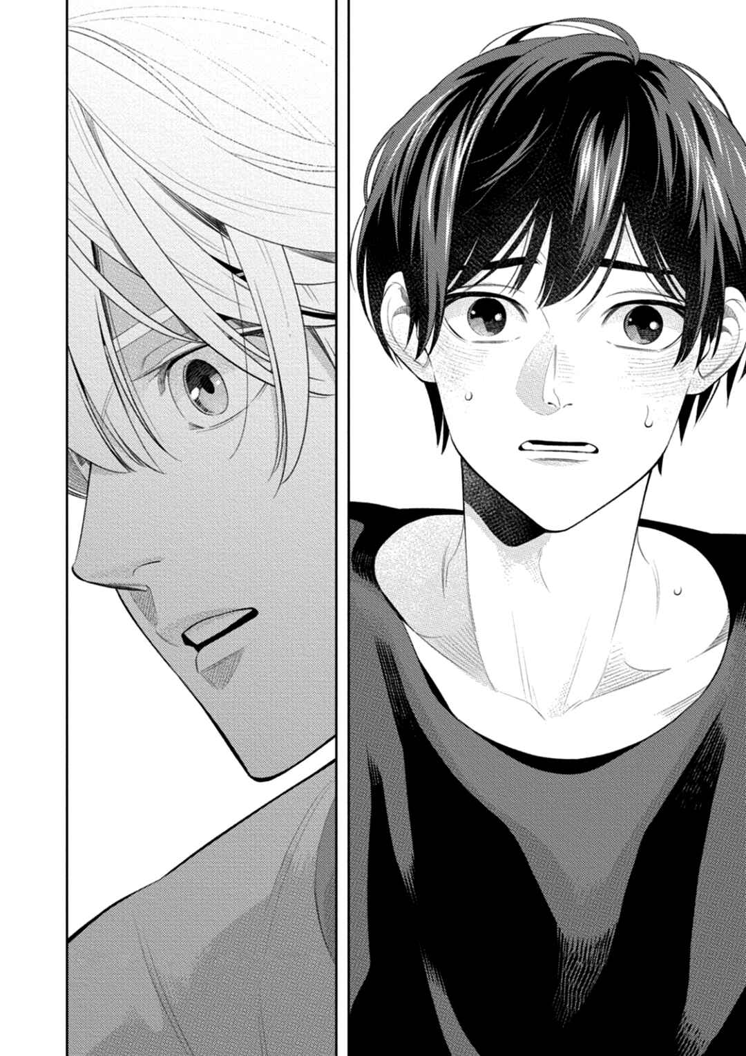 Page 24 Chapter 3 Nakanai Hibari