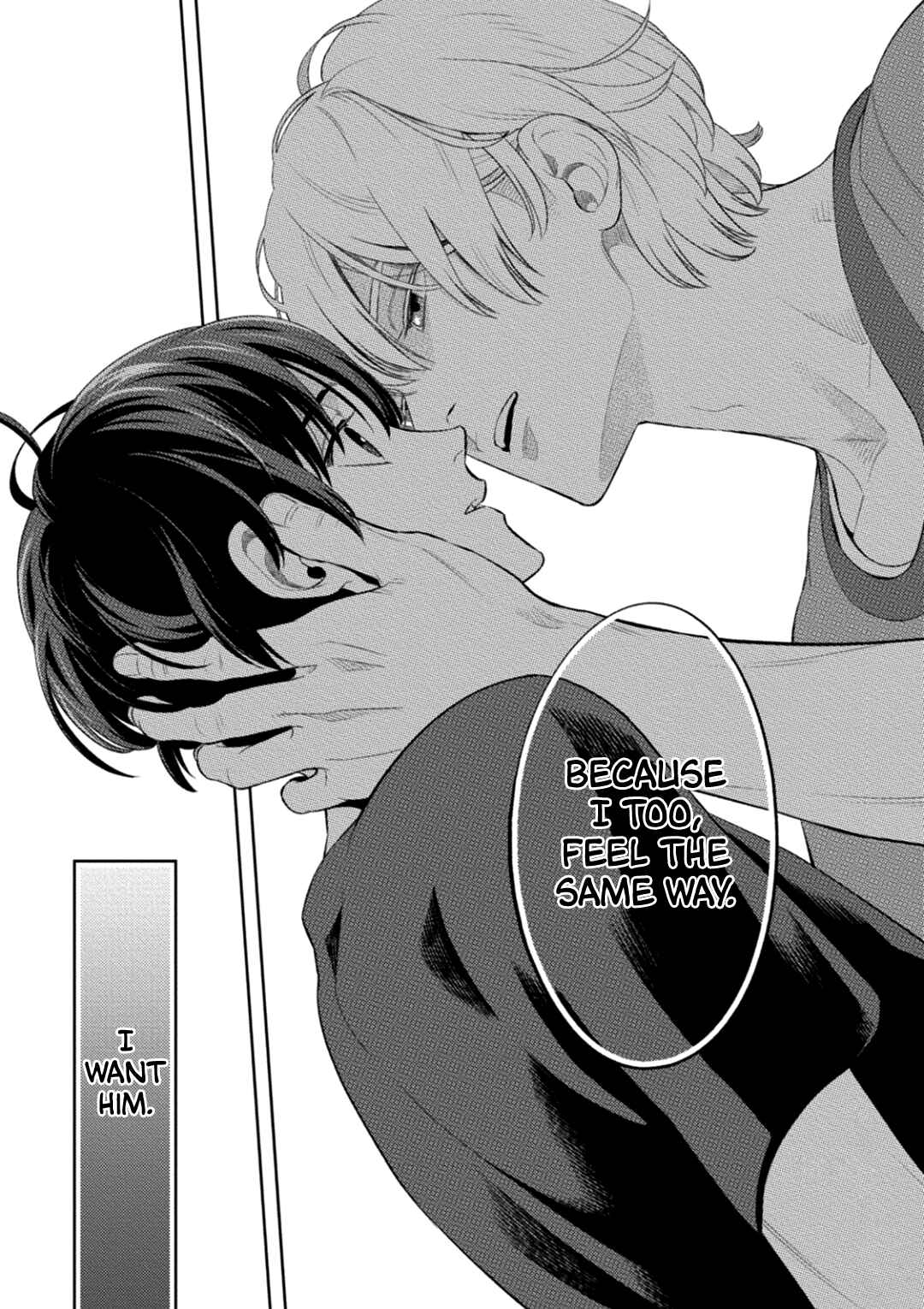 Page 29 Chapter 3 Nakanai Hibari