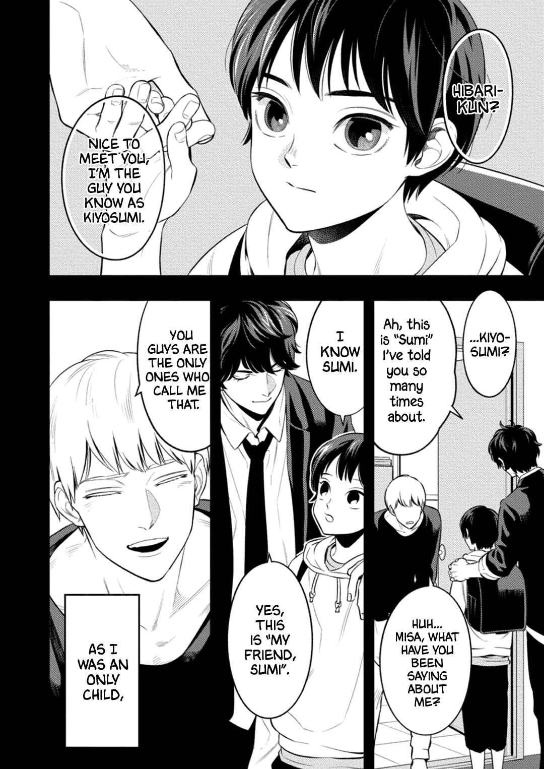 Page 8 Chapter 3 Nakanai Hibari