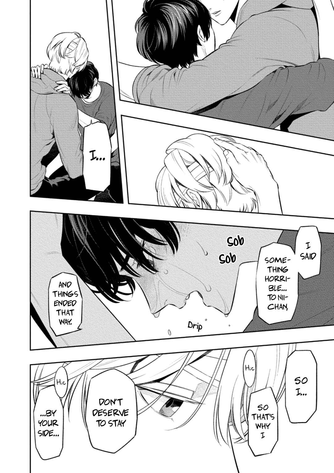 Page 11 Chapter 5 Nakanai Hibari