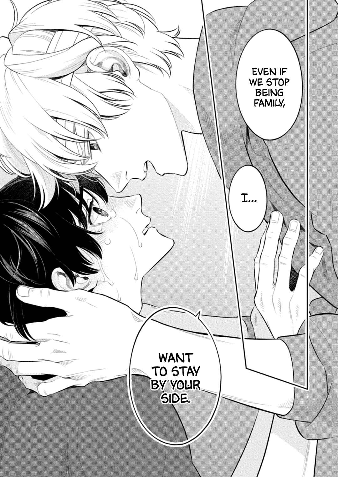Page 16 Chapter 5 Nakanai Hibari