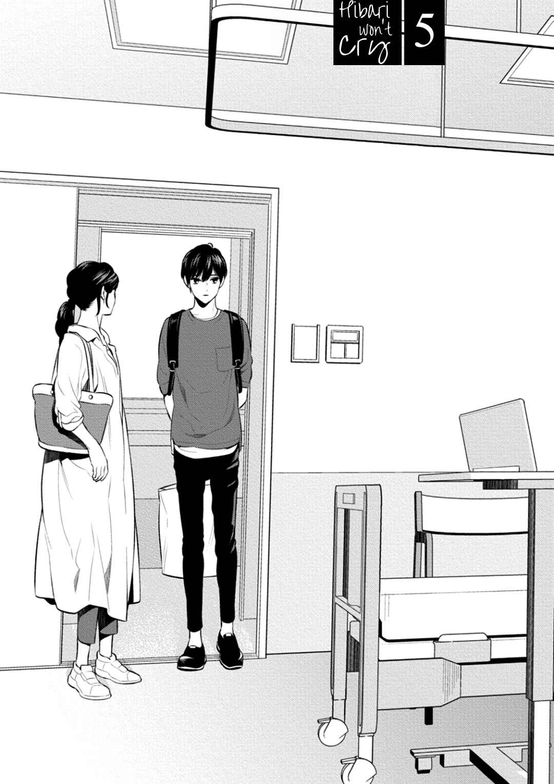 Page 6 Chapter 5 Nakanai Hibari