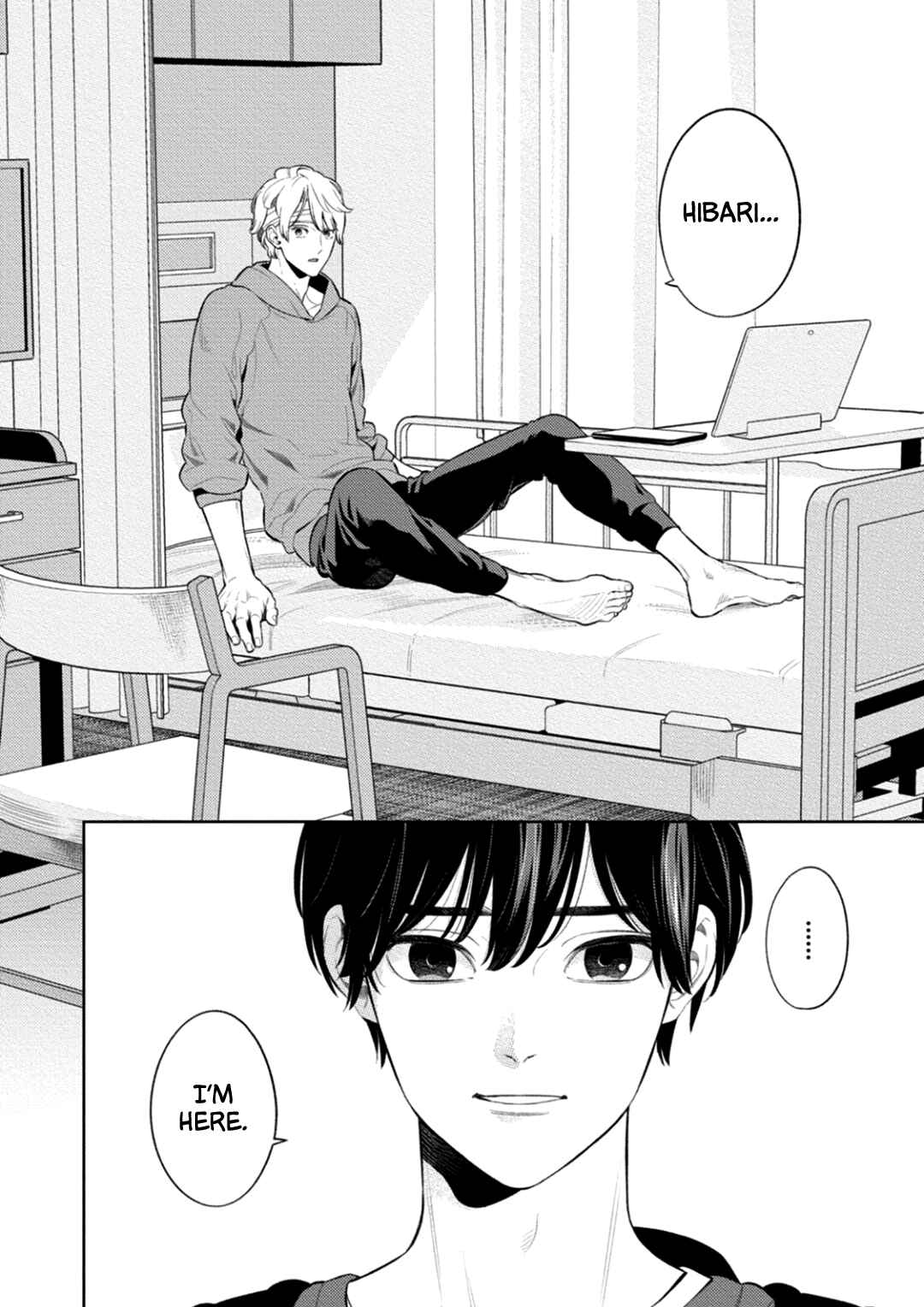 Page 7 Chapter 5 Nakanai Hibari