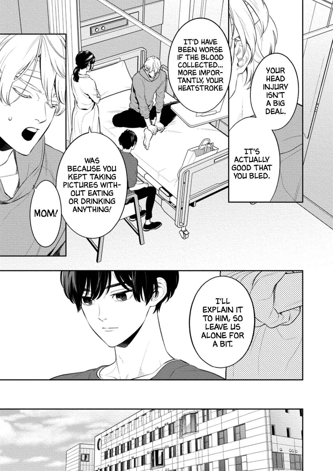 Page 8 Chapter 5 Nakanai Hibari