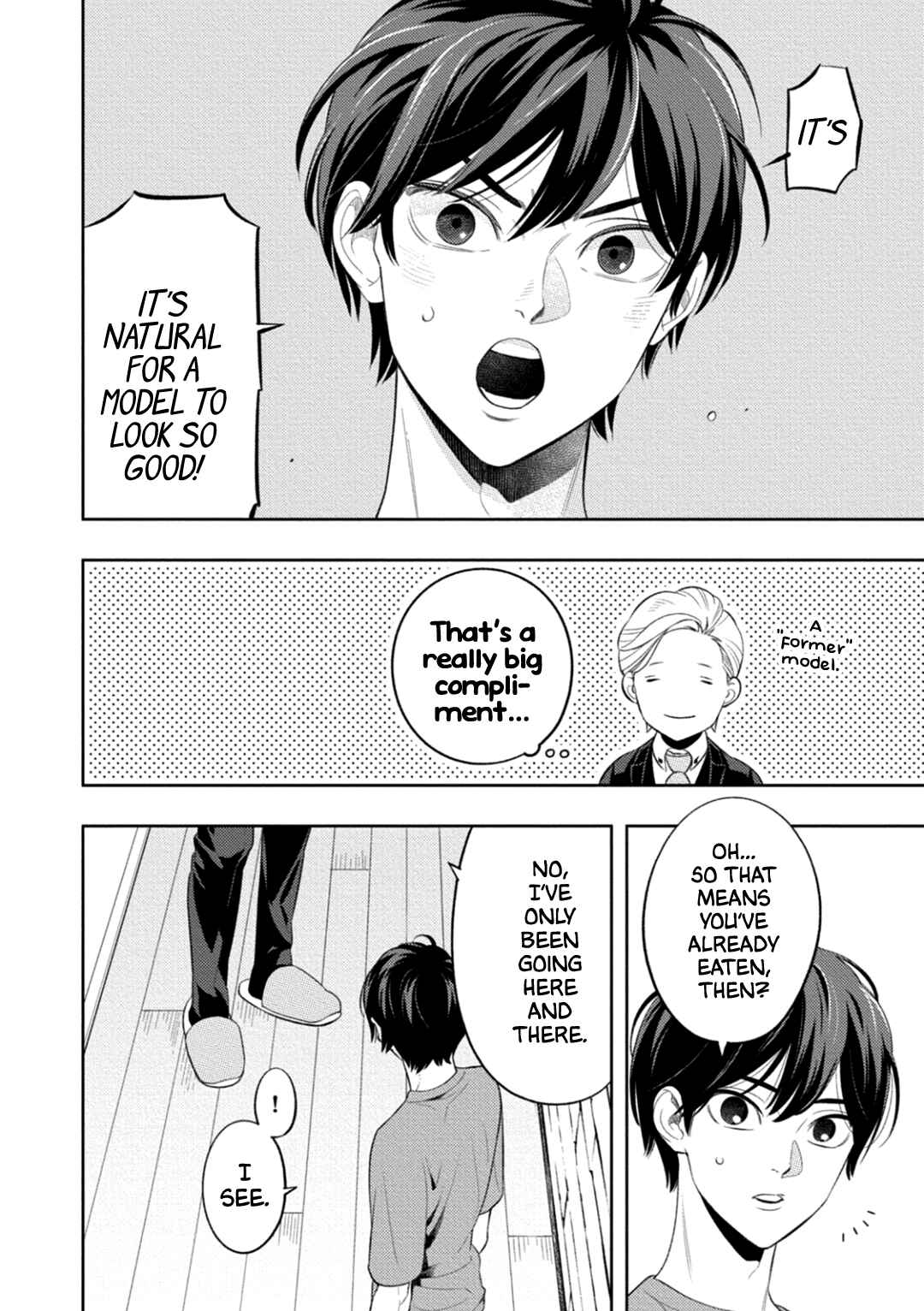 Page 14 Chapter 2 Nakanai Hibari