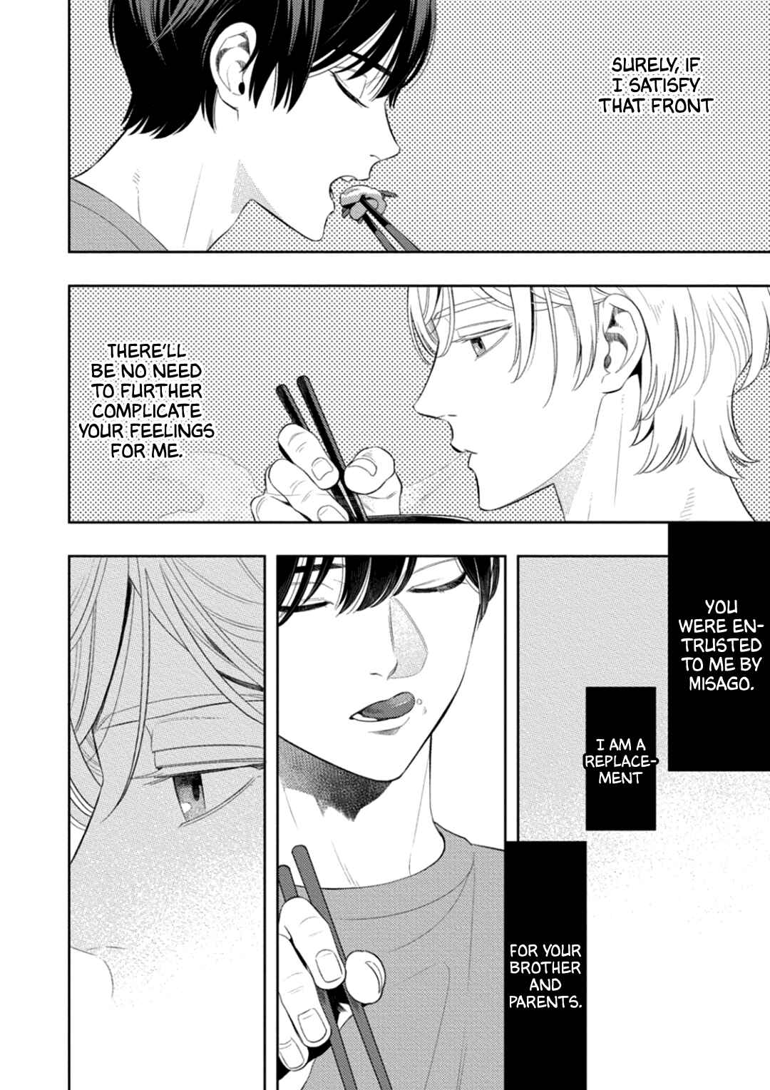 Page 18 Chapter 2 Nakanai Hibari