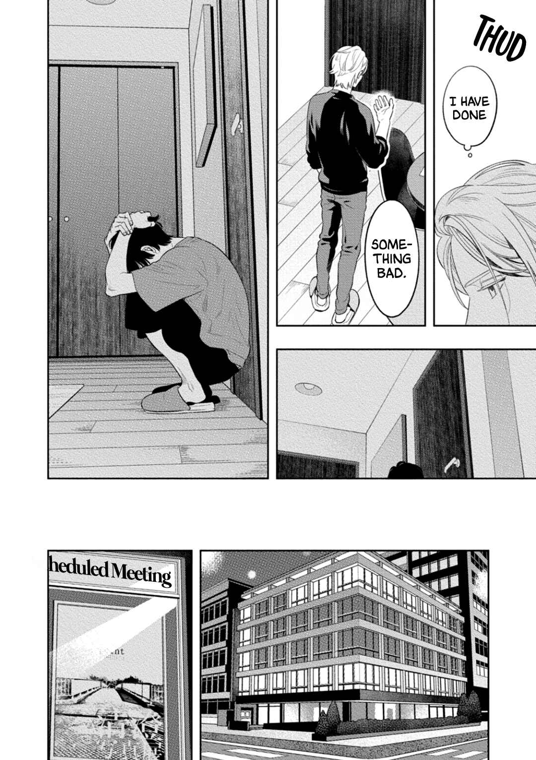 Page 24 Chapter 2 Nakanai Hibari
