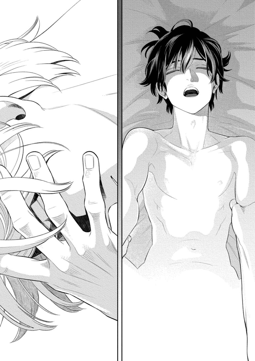 Page 39 Chapter 2 Nakanai Hibari