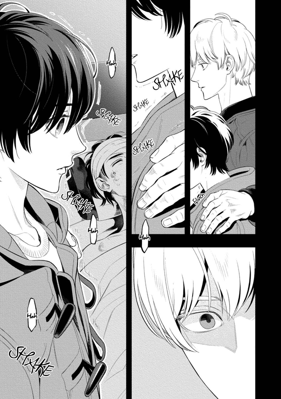 Page 7 Chapter 2 Nakanai Hibari
