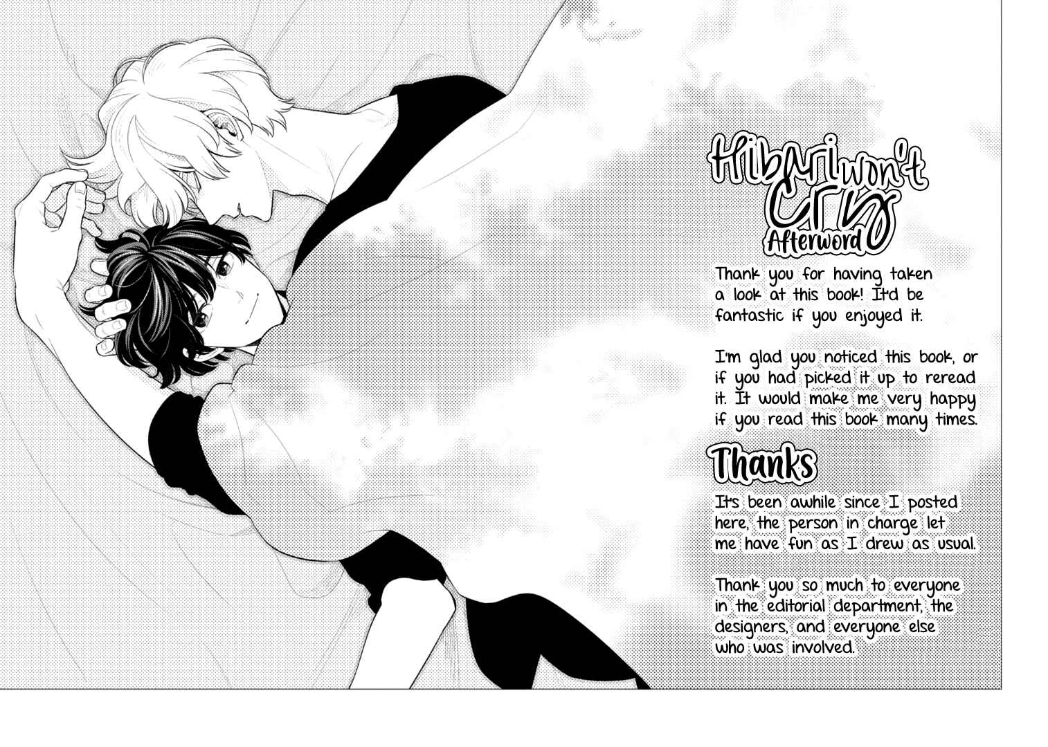 Page 12 Chapter 5.5 Nakanai Hibari