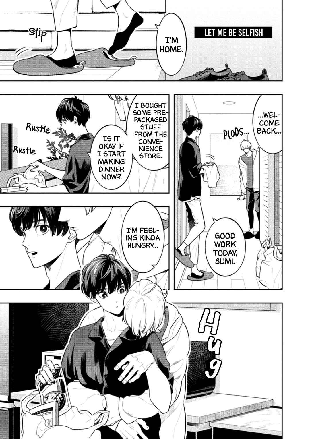 Page 3 Chapter 5.5 Nakanai Hibari
