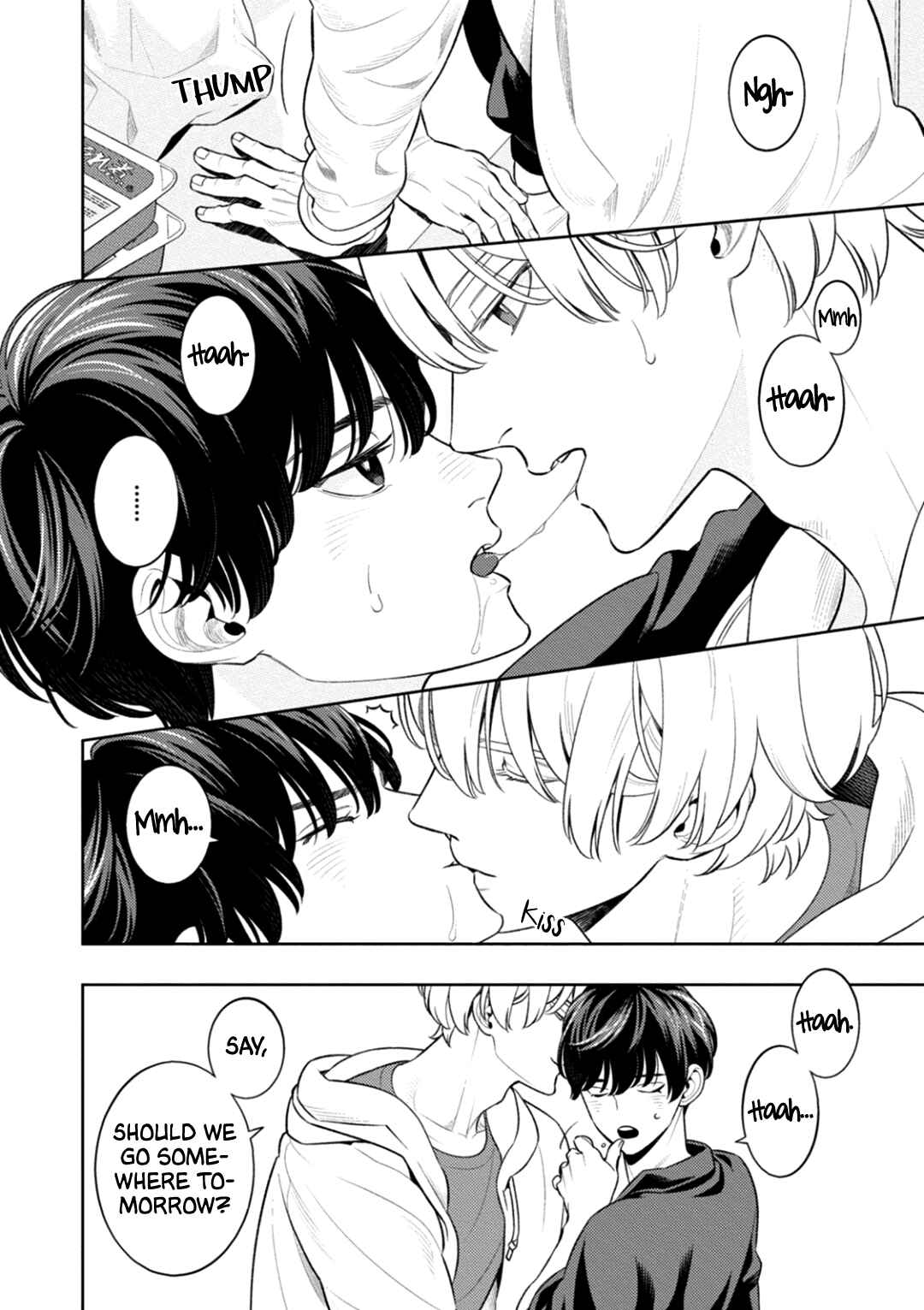 Page 6 Chapter 5.5 Nakanai Hibari