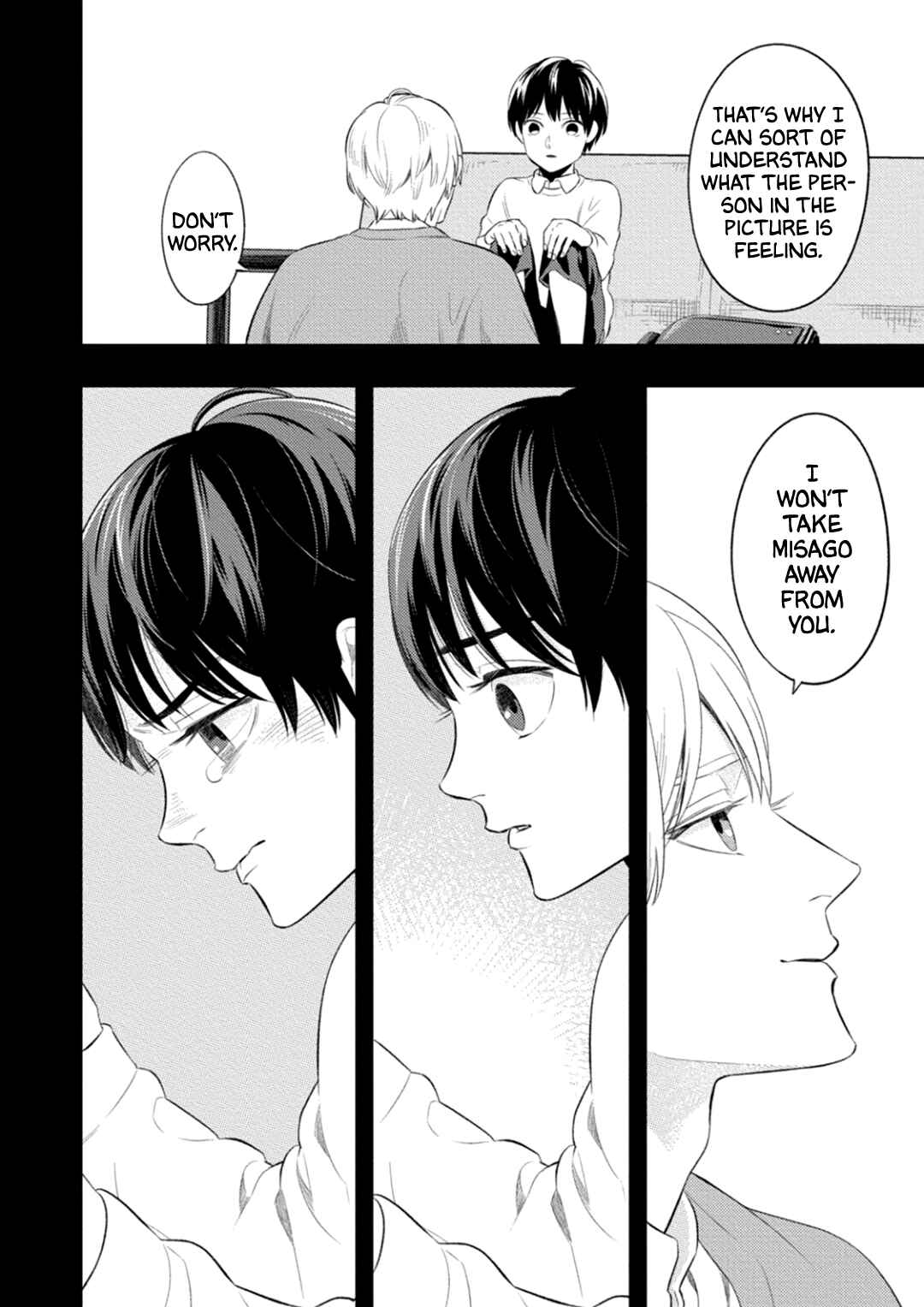 Page 15 Chapter 4 Nakanai Hibari