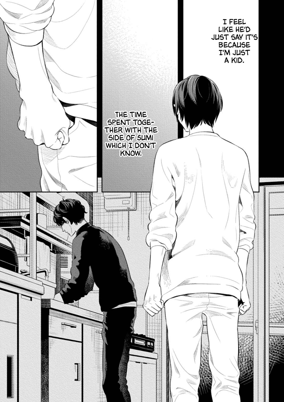 Page 22 Chapter 4 Nakanai Hibari