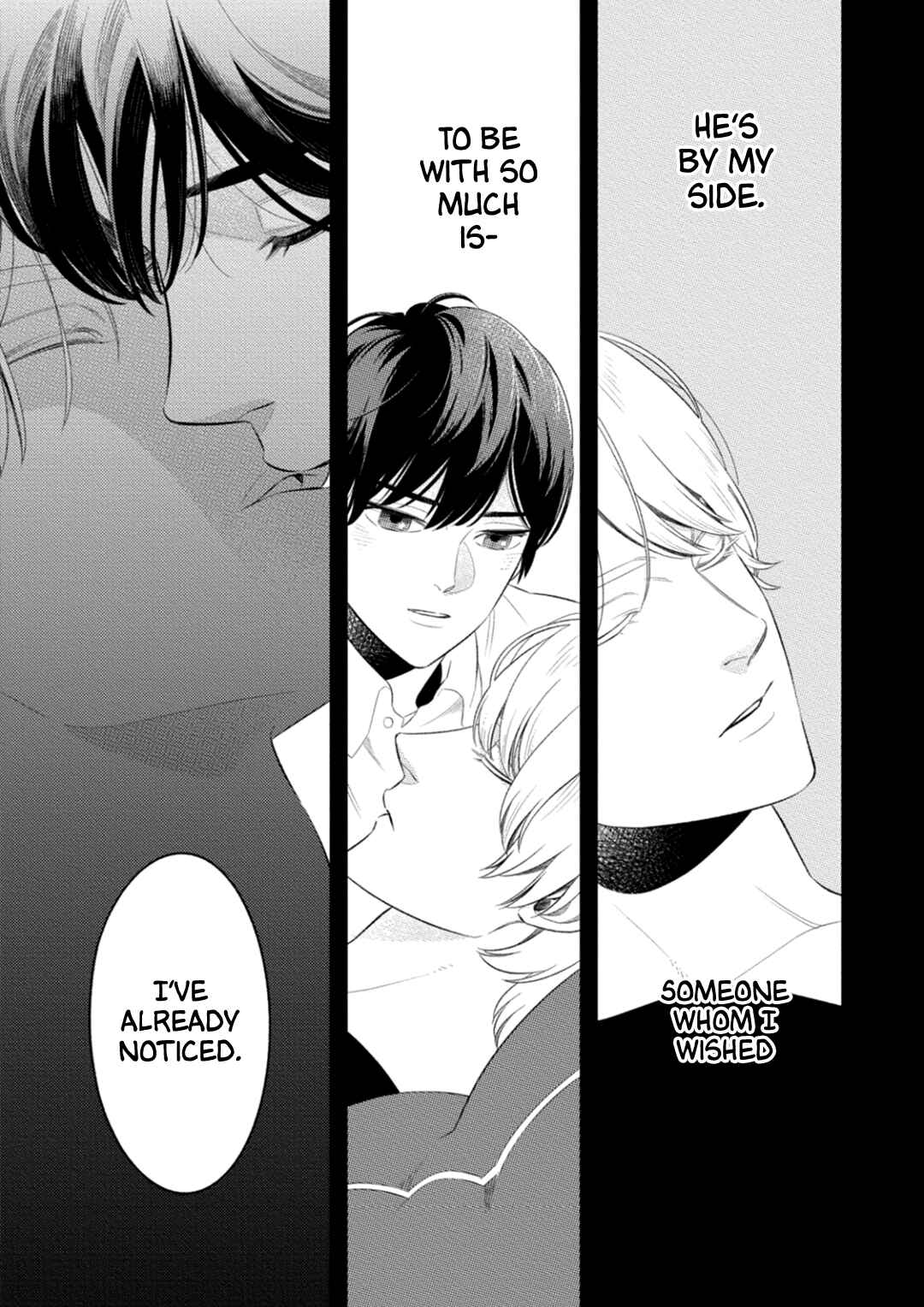 Page 26 Chapter 4 Nakanai Hibari