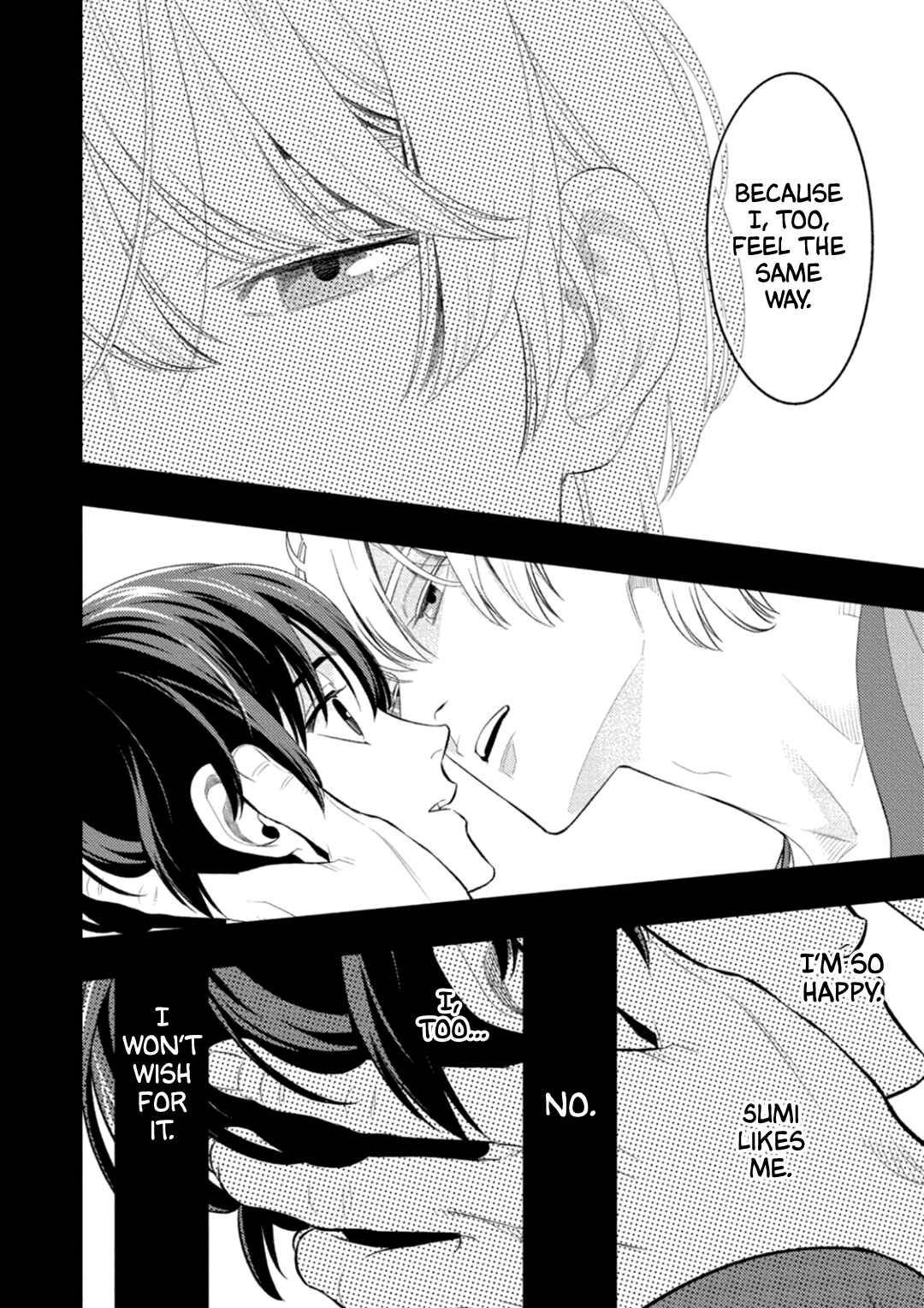 Page 27 Chapter 4 Nakanai Hibari