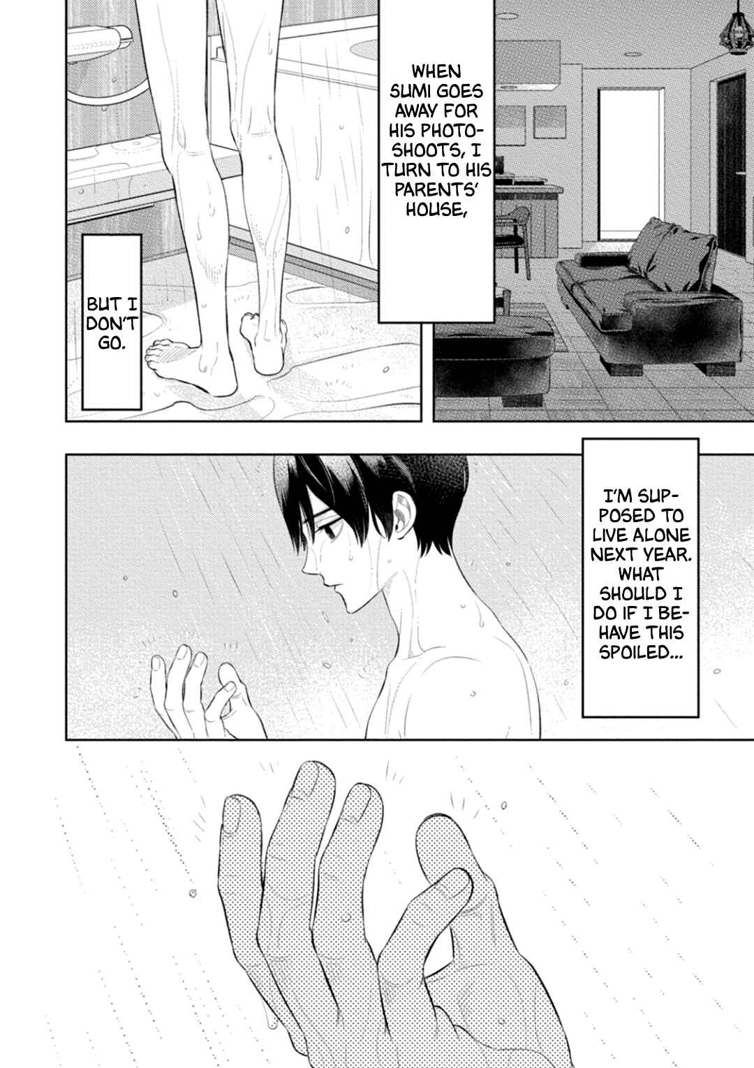 Page 31 Chapter 4 Nakanai Hibari