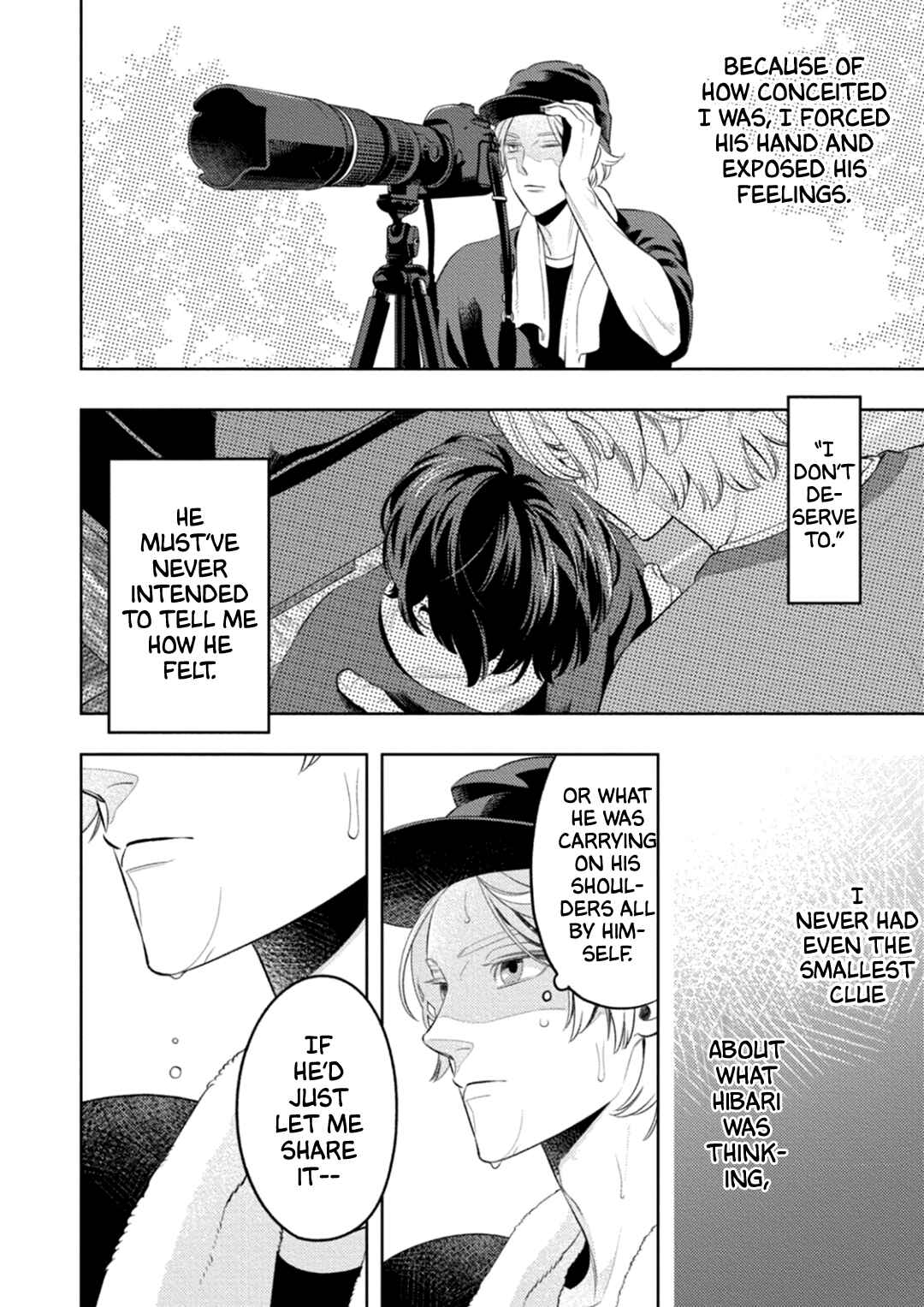 Page 35 Chapter 4 Nakanai Hibari