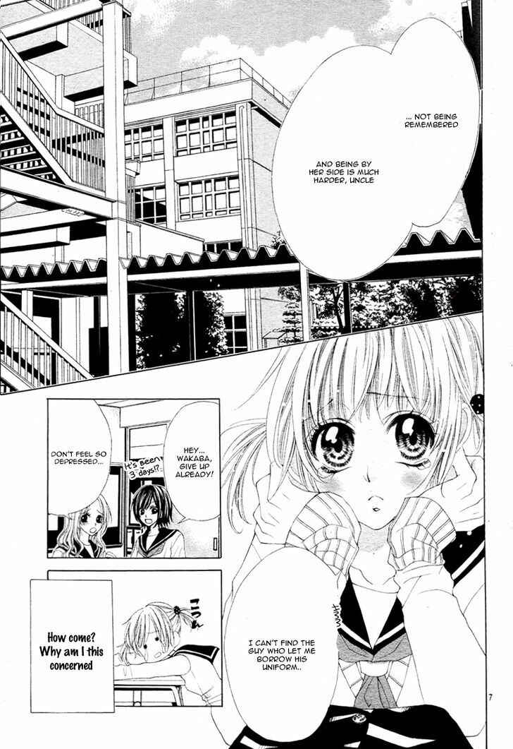 Page 10 Chapter 3 Bloody Kiss