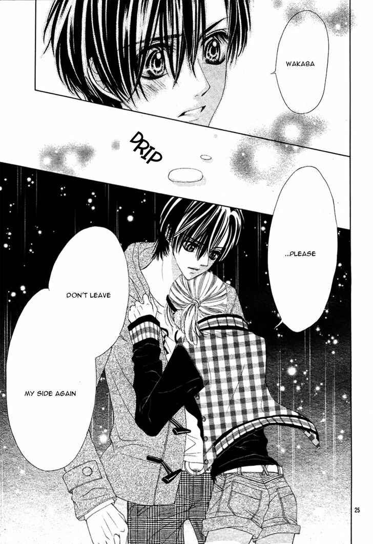 Page 26 Chapter 3 Bloody Kiss