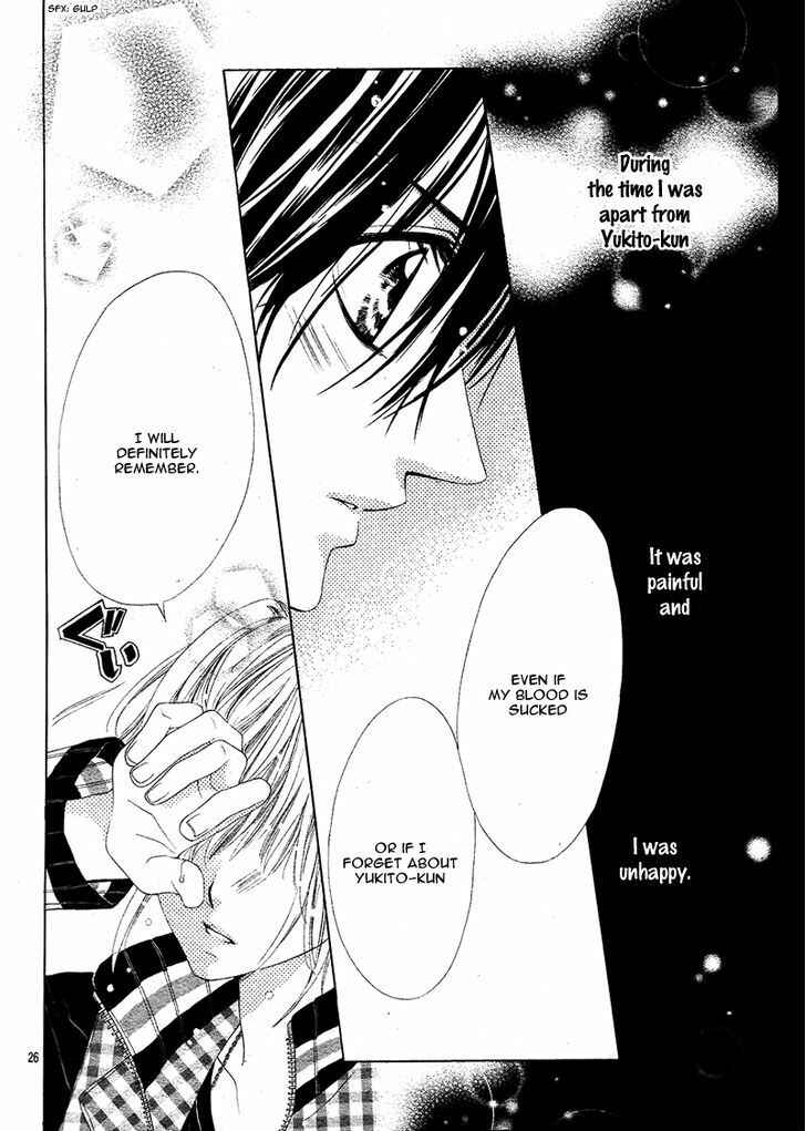 Page 27 Chapter 3 Bloody Kiss
