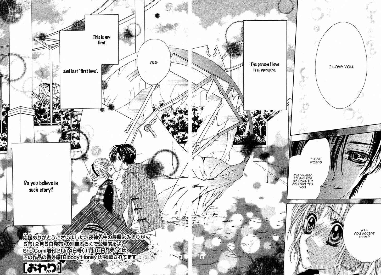 Page 31 Chapter 3 Bloody Kiss