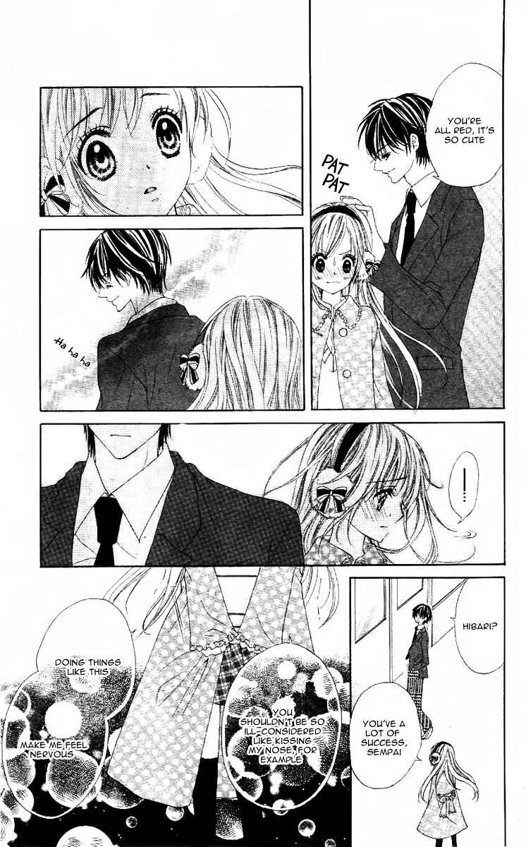 Page 14 Chapter 5 Bloody Kiss
