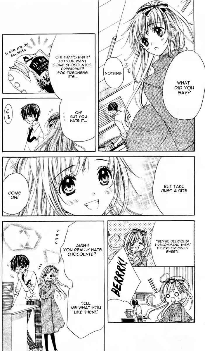 Page 21 Chapter 5 Bloody Kiss