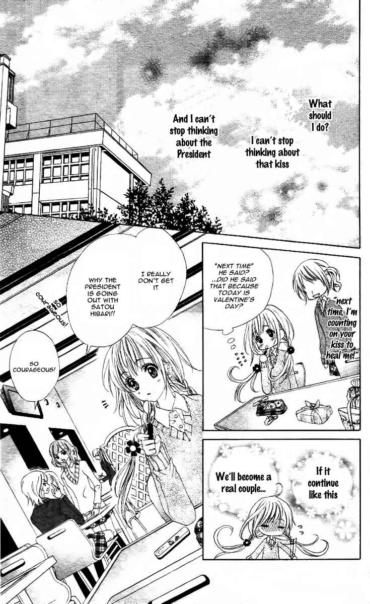 Page 25 Chapter 5 Bloody Kiss