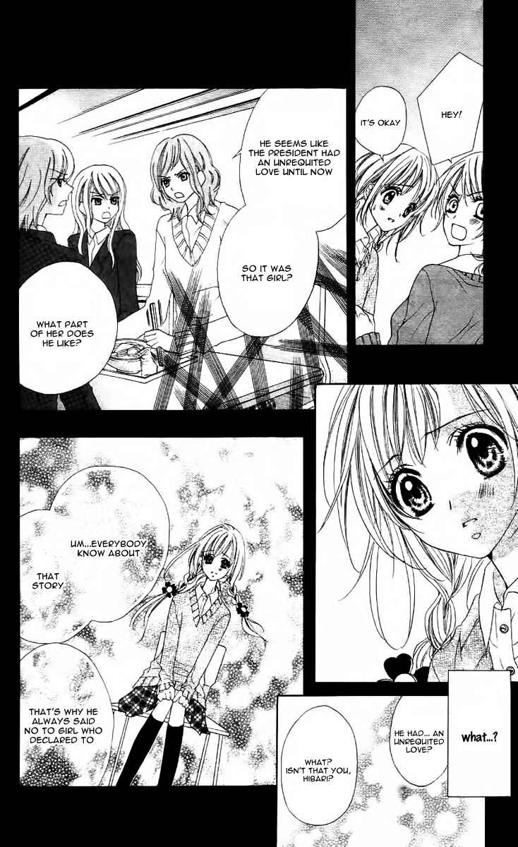 Page 26 Chapter 5 Bloody Kiss