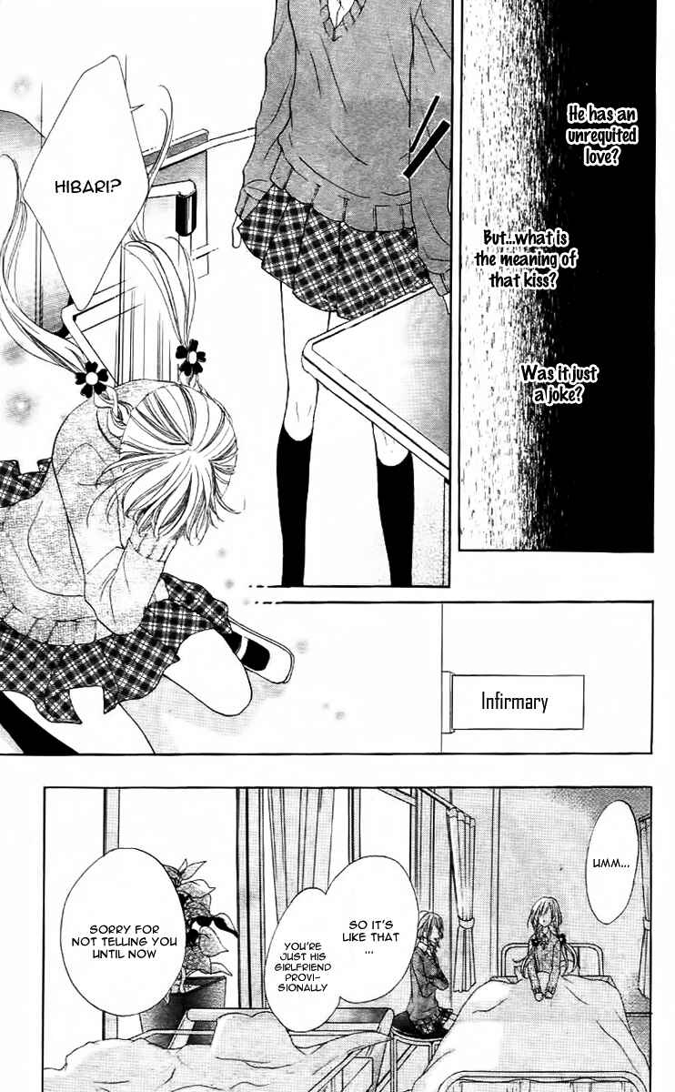 Page 27 Chapter 5 Bloody Kiss