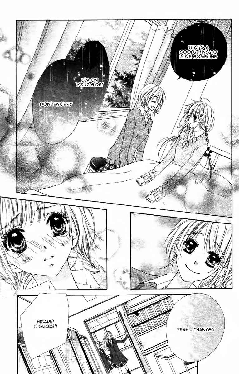 Page 29 Chapter 5 Bloody Kiss