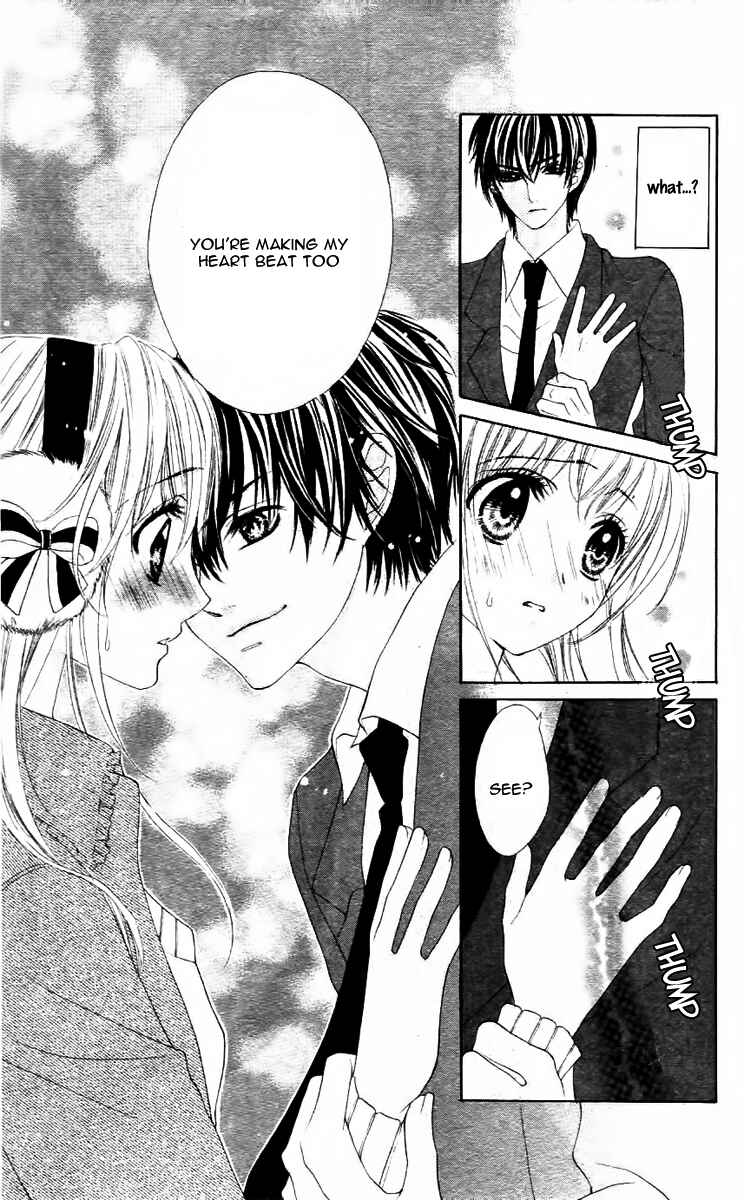 Page 6 Chapter 5 Bloody Kiss