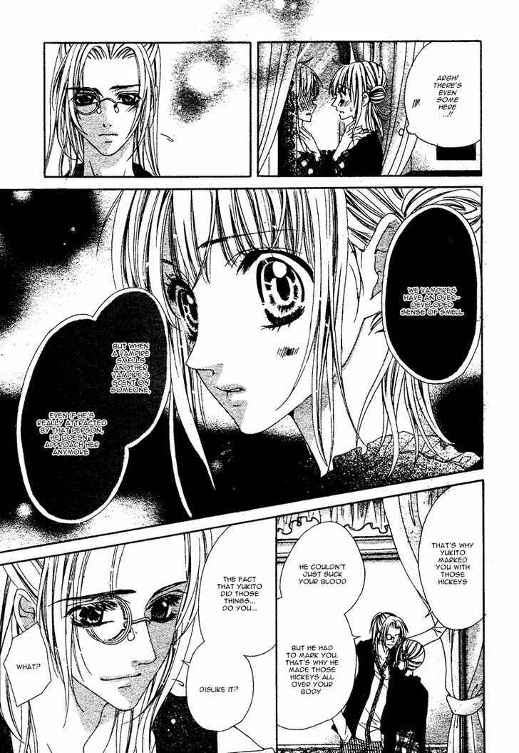 Page 10 Chapter 2 Bloody Kiss