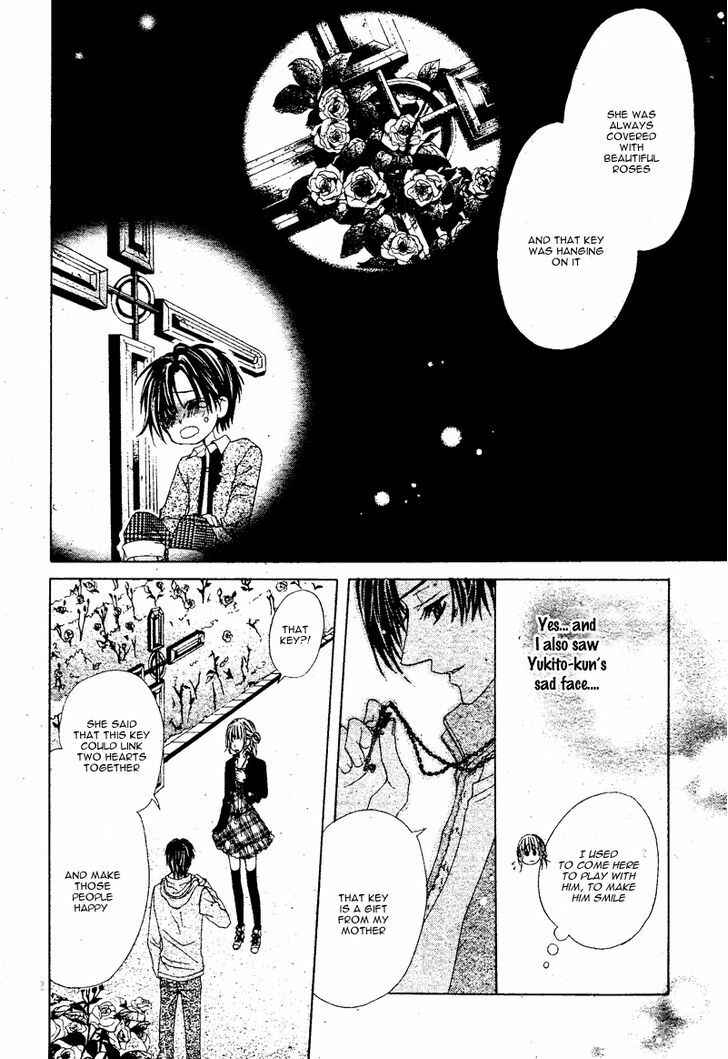 Page 15 Chapter 2 Bloody Kiss