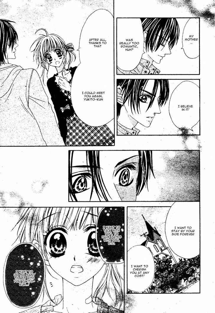 Page 16 Chapter 2 Bloody Kiss