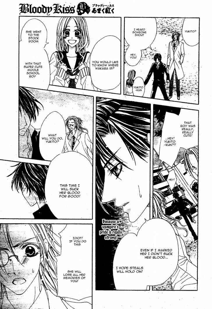 Page 24 Chapter 2 Bloody Kiss