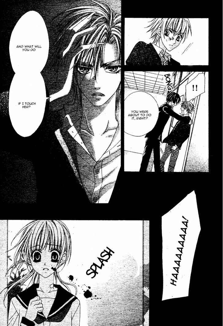 Page 26 Chapter 2 Bloody Kiss