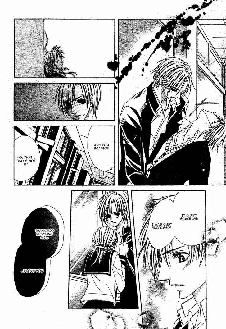 Page 27 Chapter 2 Bloody Kiss