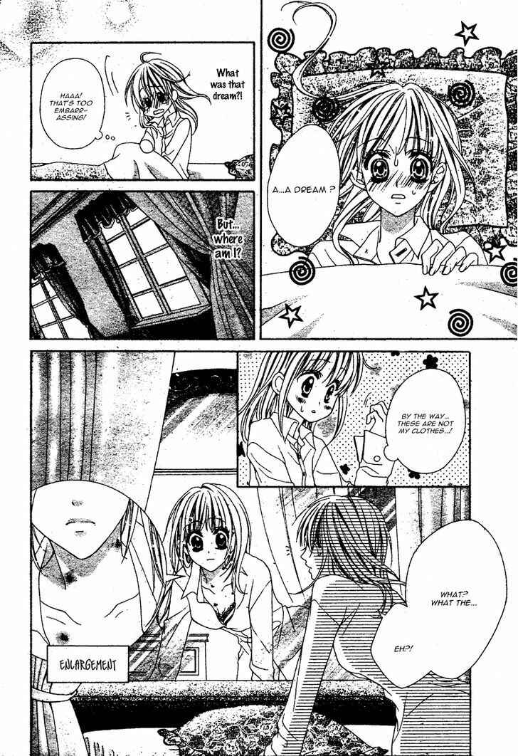 Page 7 Chapter 2 Bloody Kiss