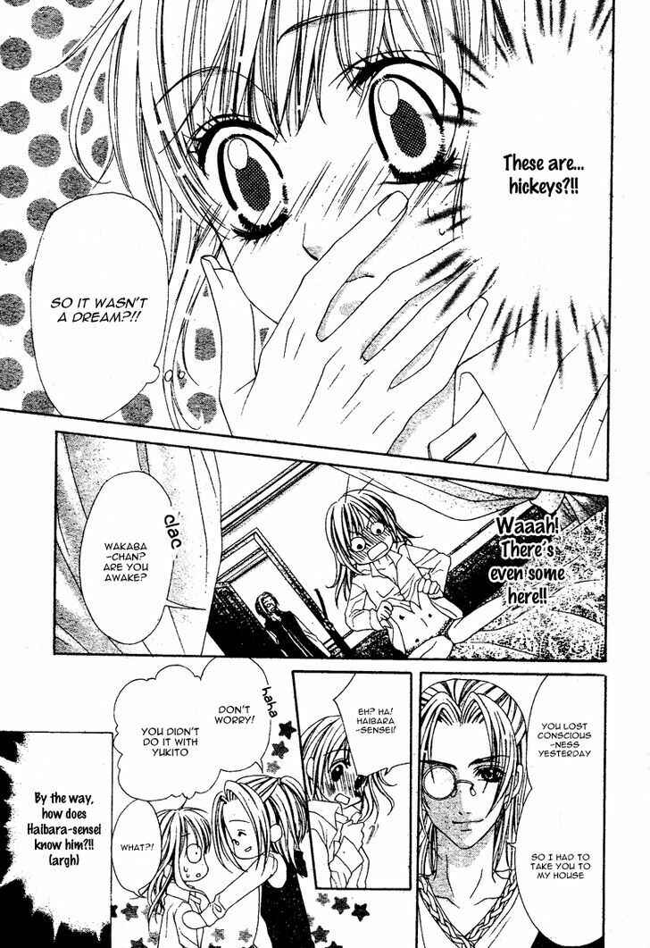 Page 8 Chapter 2 Bloody Kiss