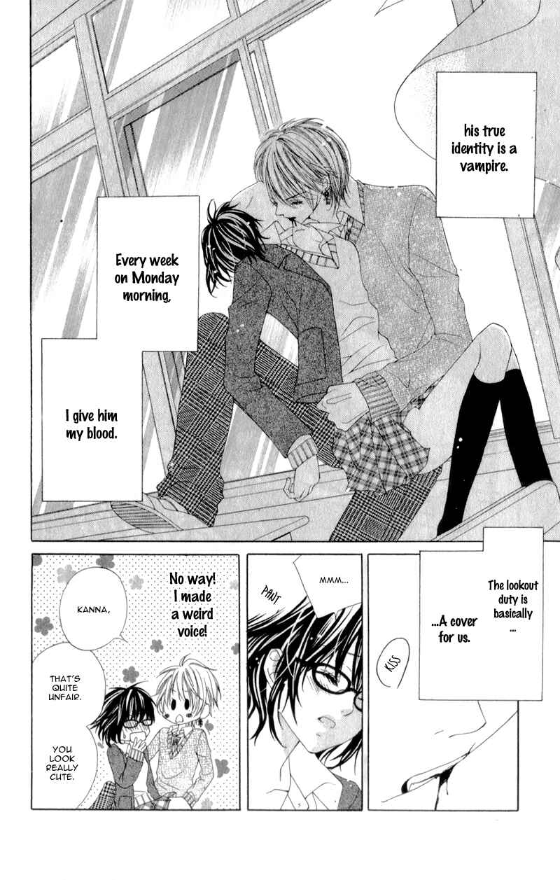 Page 11 Chapter 4 Bloody Kiss