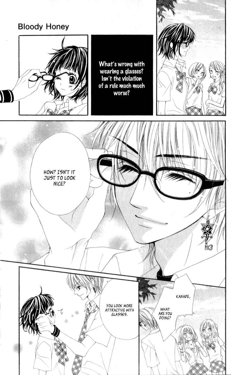 Page 14 Chapter 4 Bloody Kiss