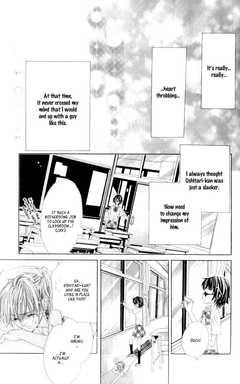 Page 16 Chapter 4 Bloody Kiss