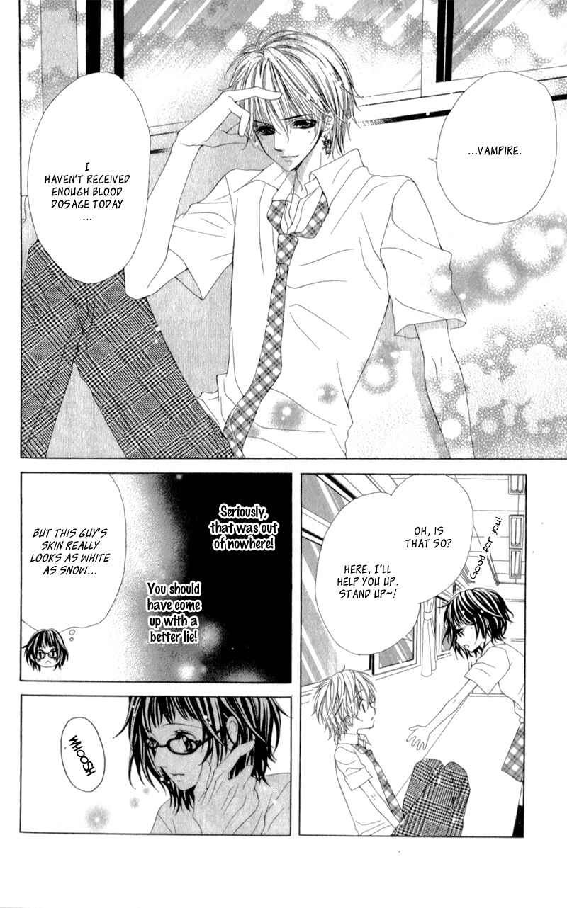 Page 17 Chapter 4 Bloody Kiss