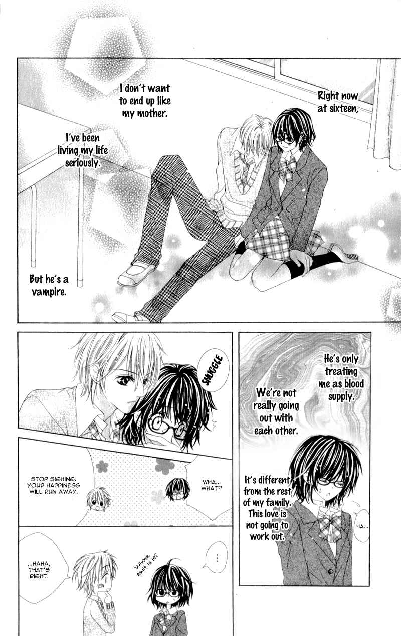 Page 21 Chapter 4 Bloody Kiss