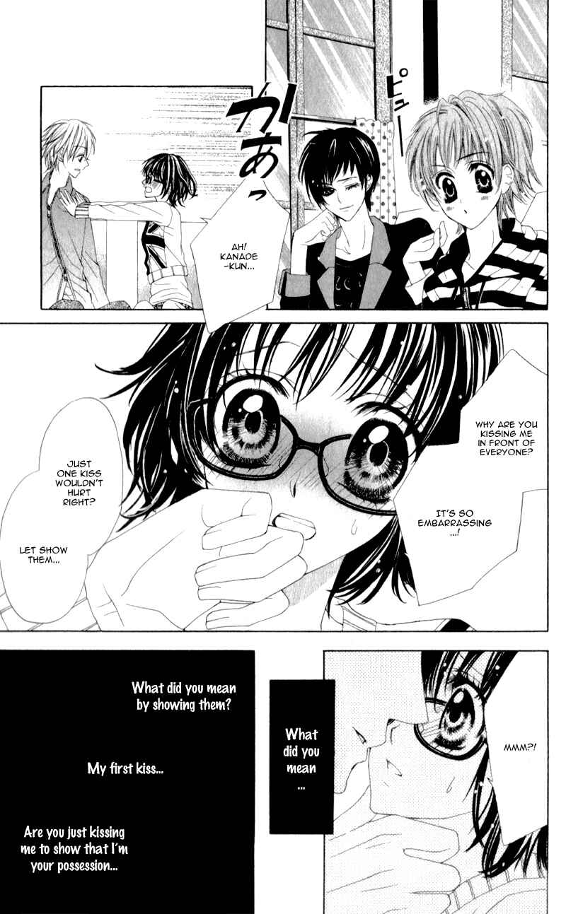 Page 28 Chapter 4 Bloody Kiss