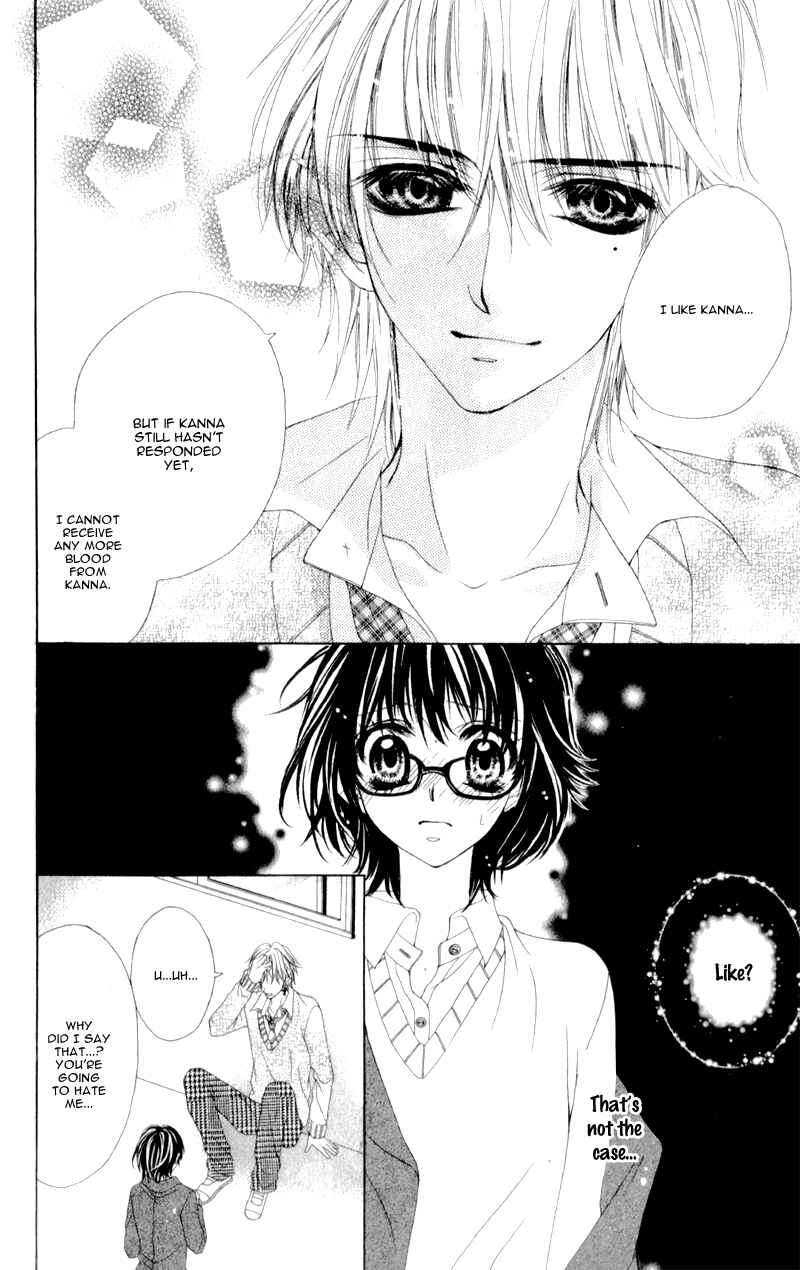 Page 37 Chapter 4 Bloody Kiss