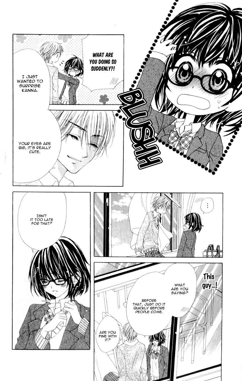 Page 9 Chapter 4 Bloody Kiss