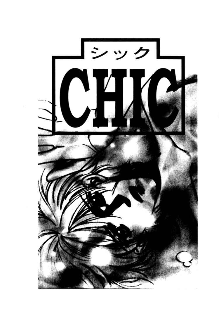 Page 2 Chapter Unknown_2d4d Chic